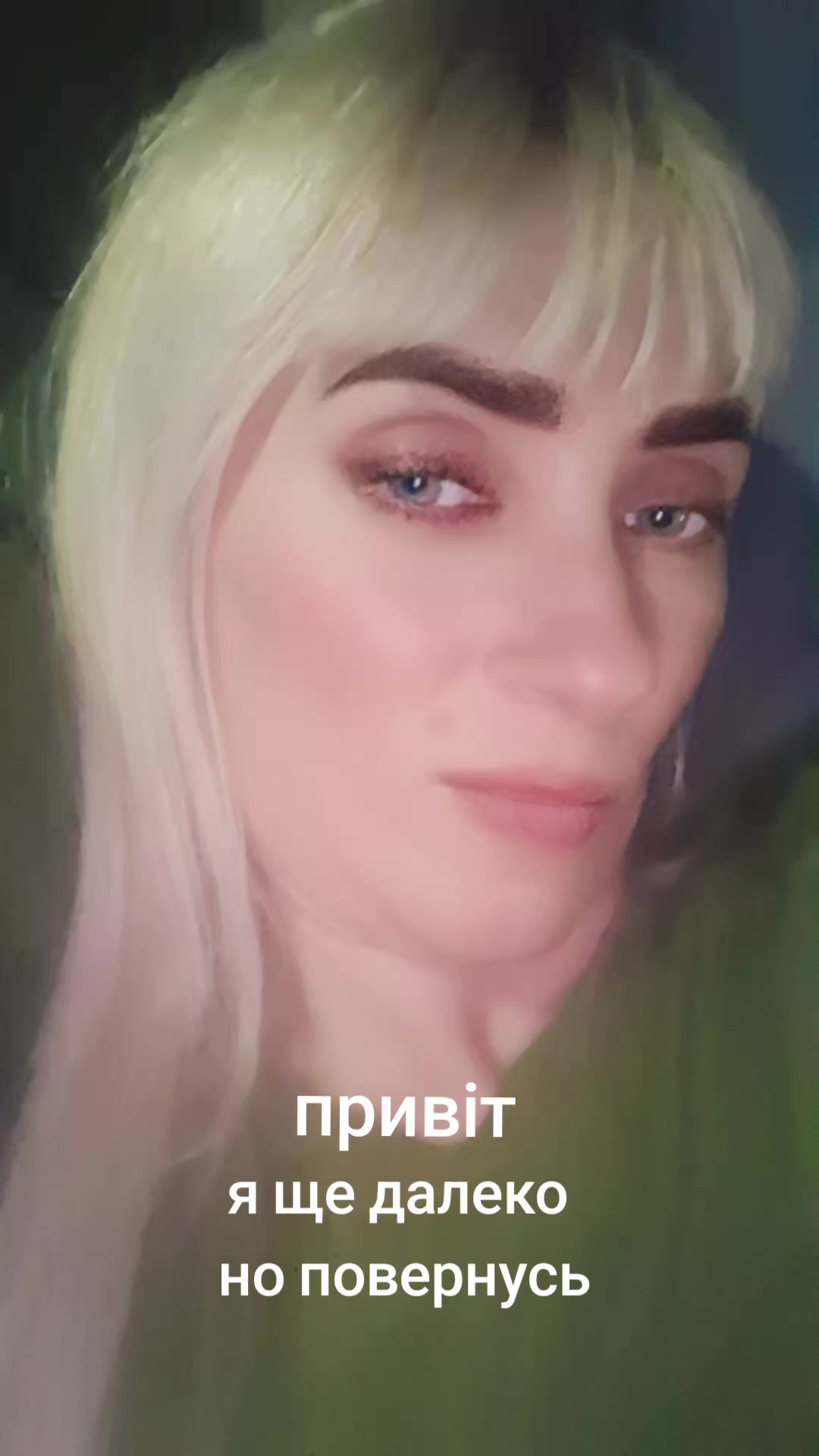 @irina відьма))