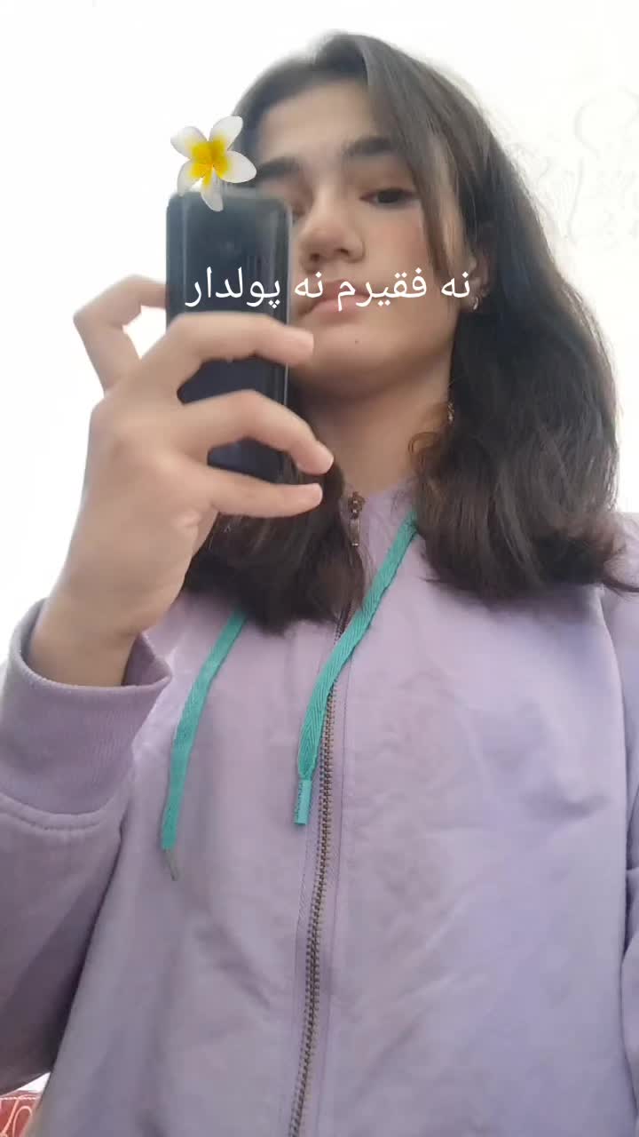 @yeganeh