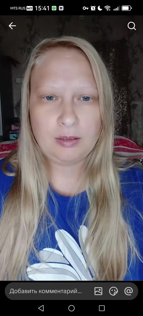 @Мирабелла
