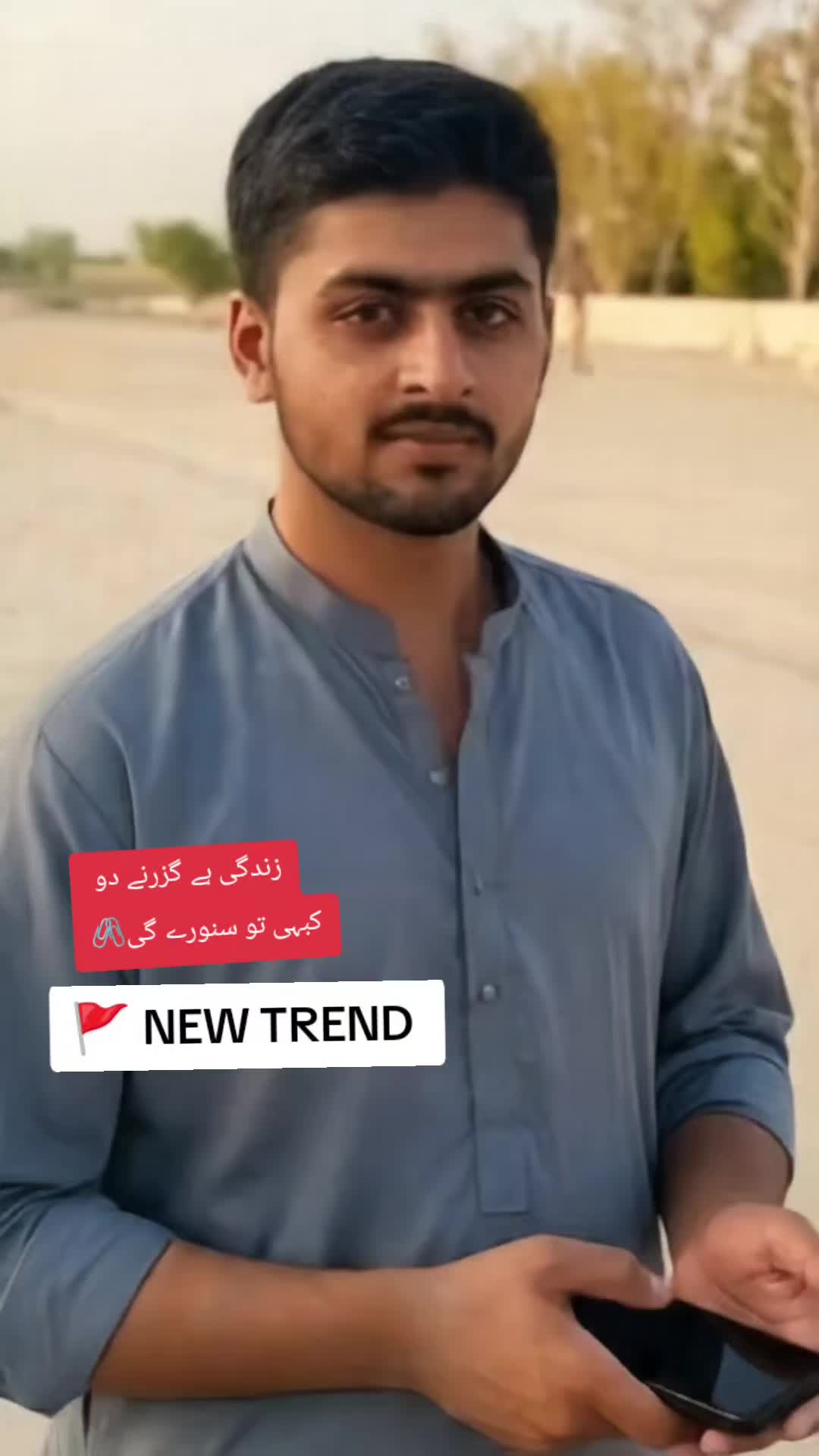 @HUZAIFA