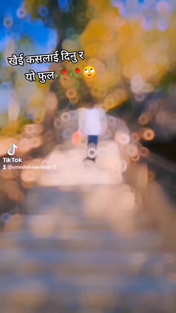 @उमेश [skr]