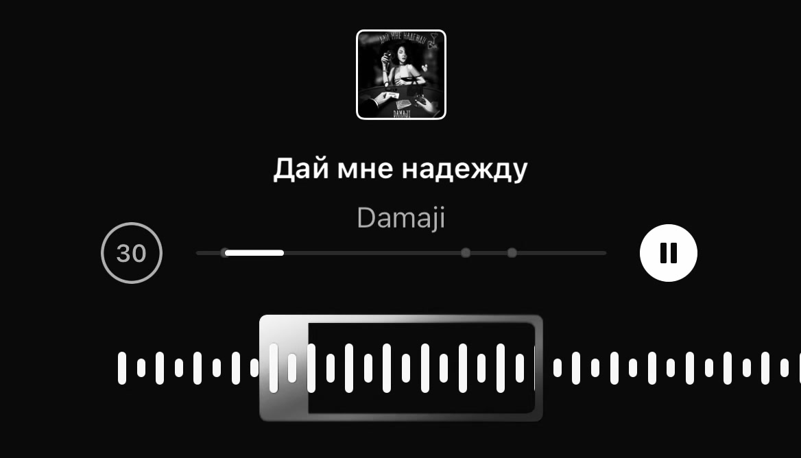 @ВСЕ ТРЕКИ В ТГ