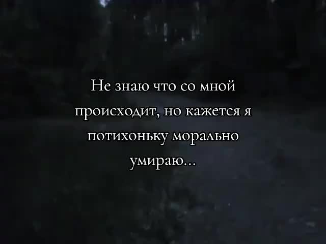 @ваш друг