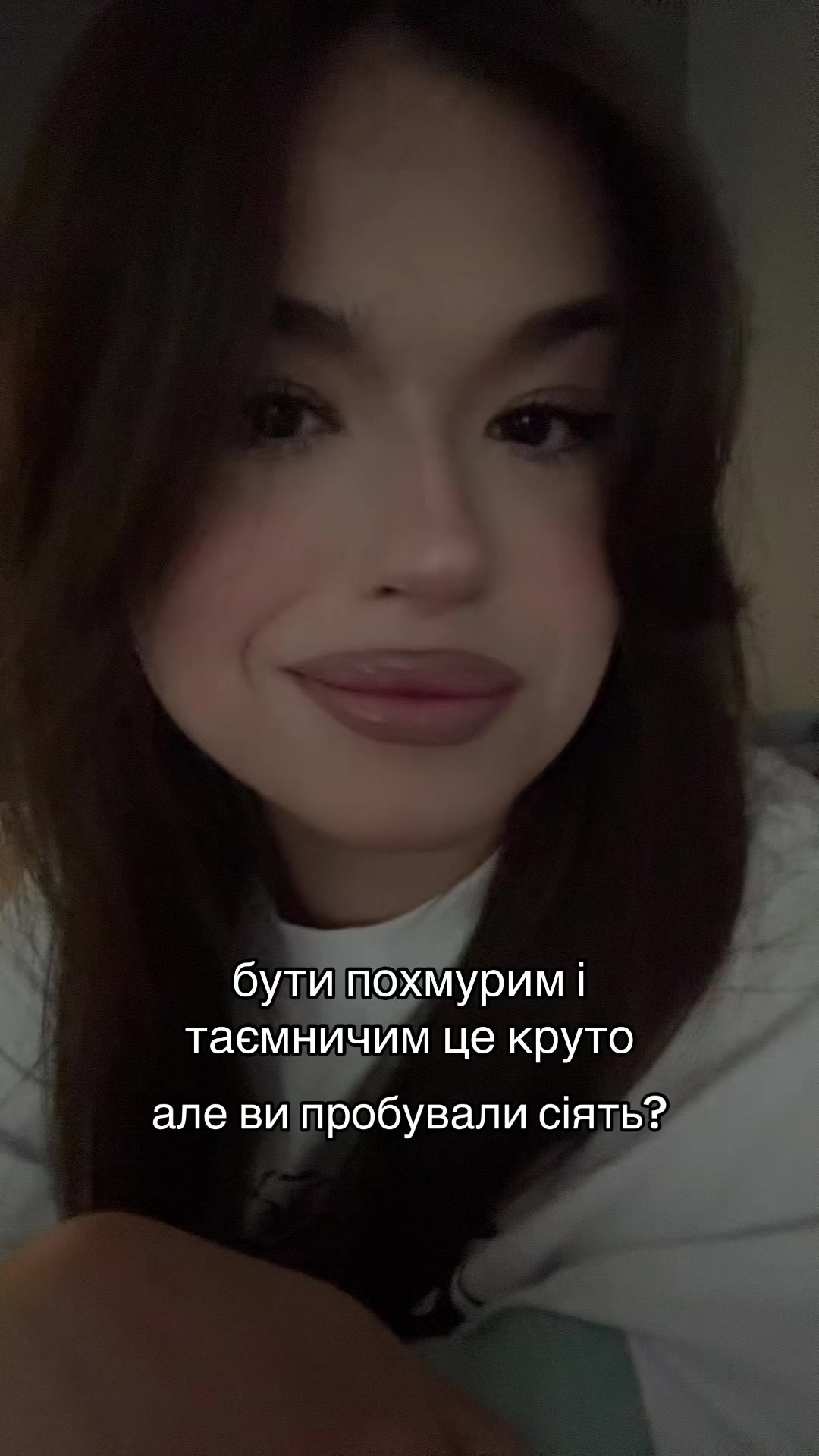 @СОФІТЗО