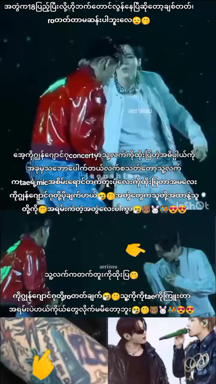 @⟭⟬ BTS Forever ARMY Girl ᵗᵏ𐤀