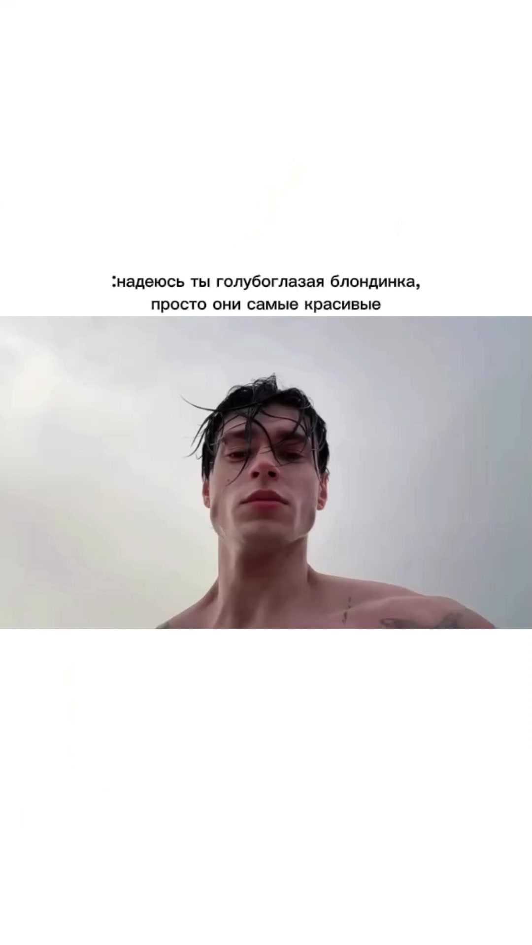 @Машка 🖤