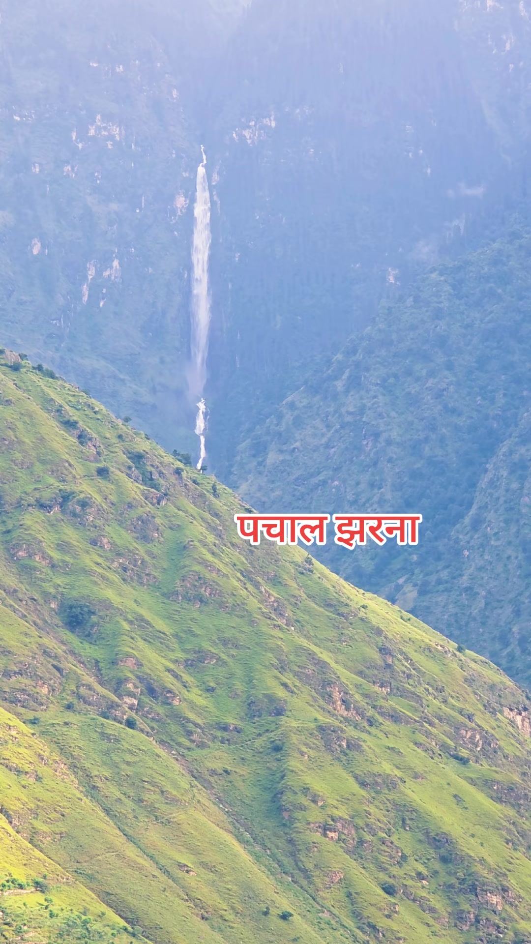 @Mina Shahi thakuri