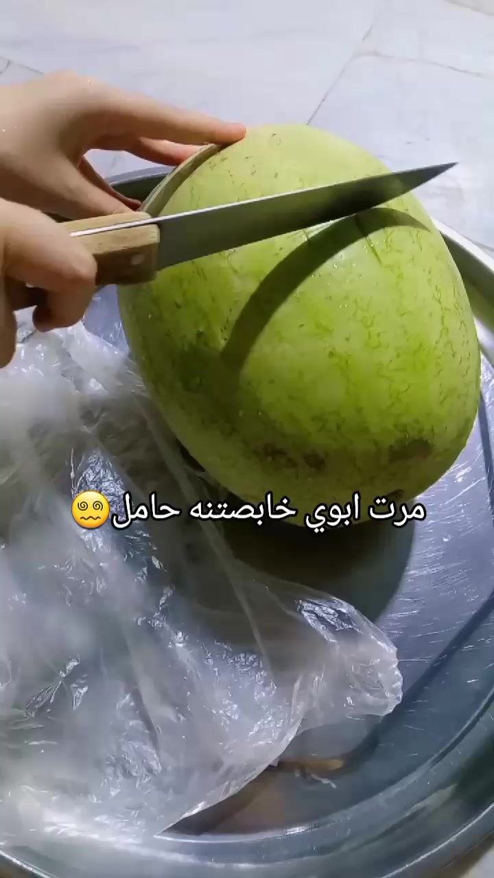 @فلوكات اني ومرت ابوي