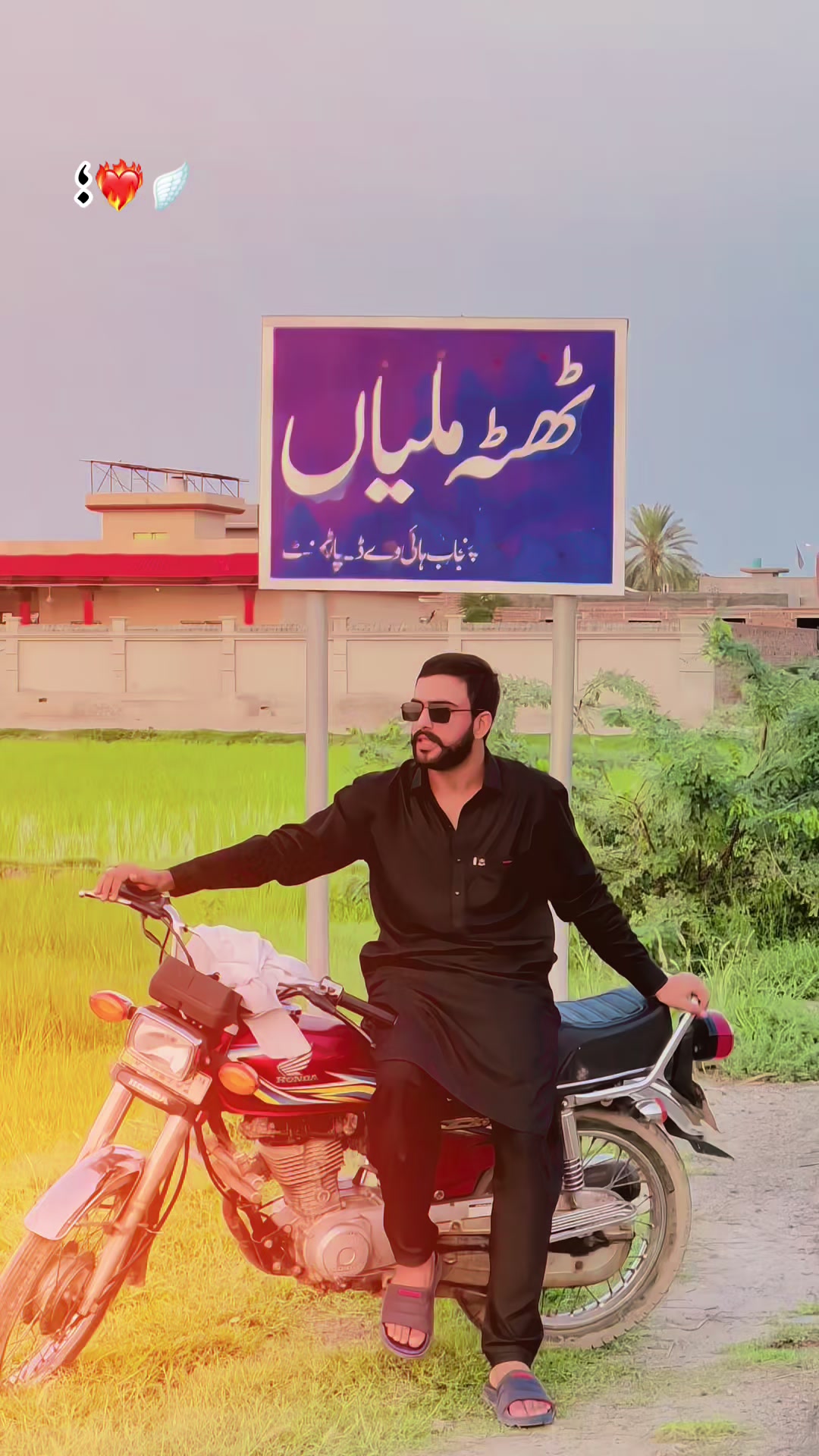@ابوبکر کھرل نمبردار 💸❤️🔥”