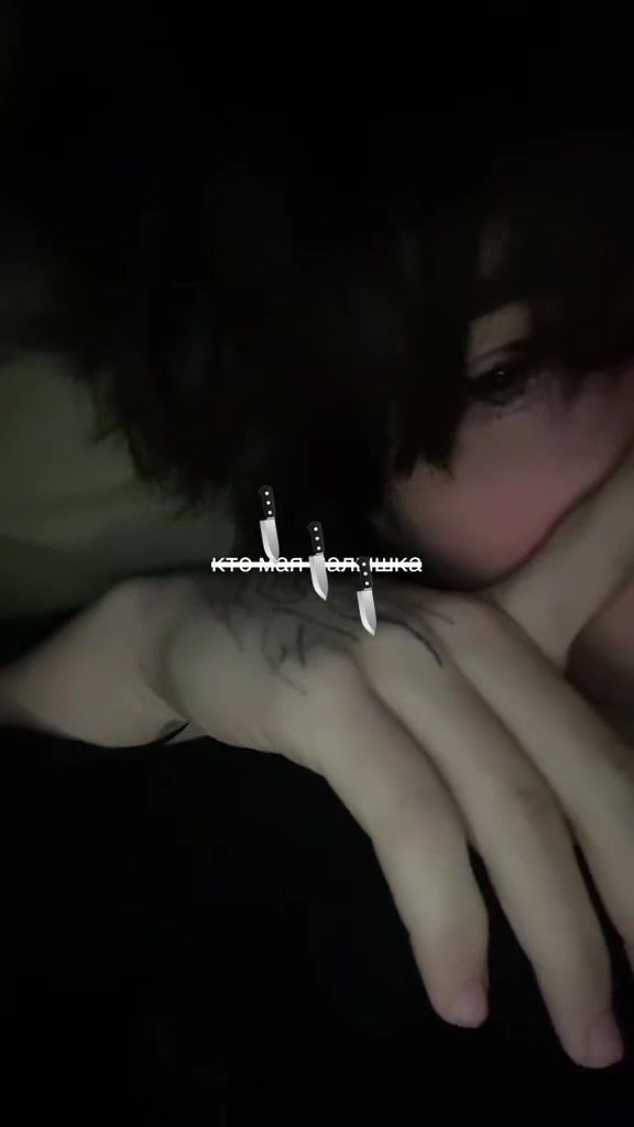 @КульТянки
