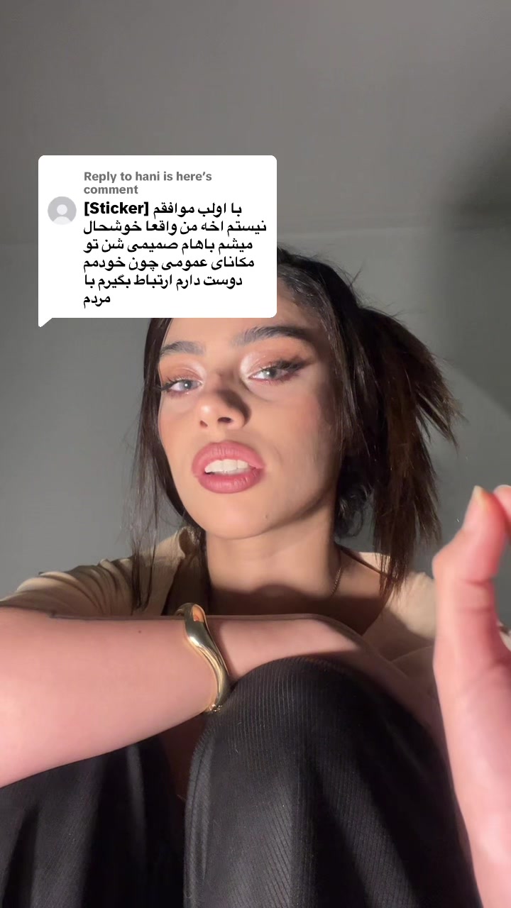 @Aimin👁️