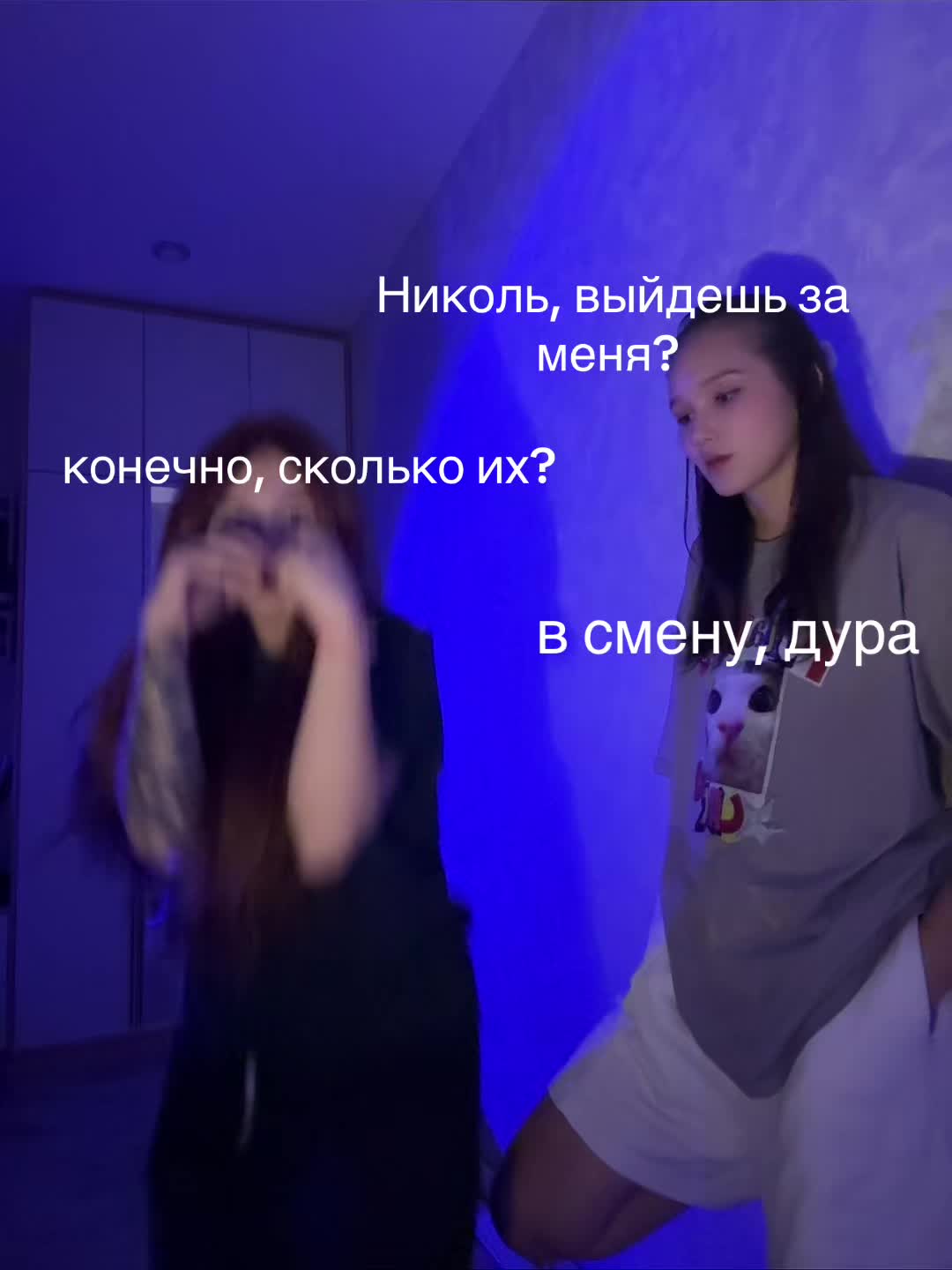 @🫀🫧🩻