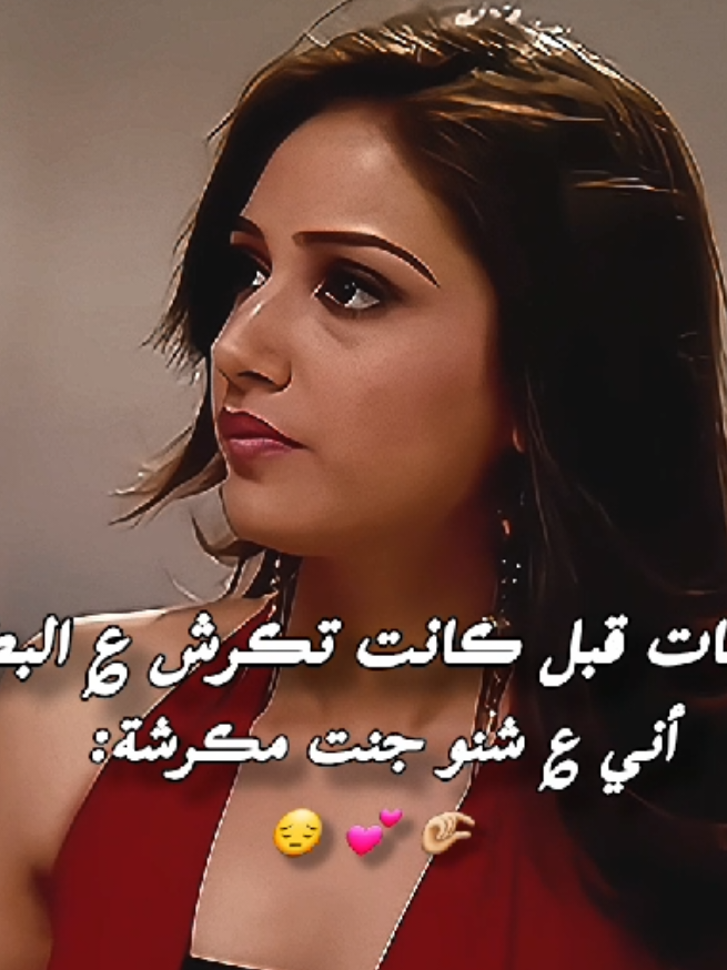 @𝑠𝑖𝑓𝑟𝑎 ♡