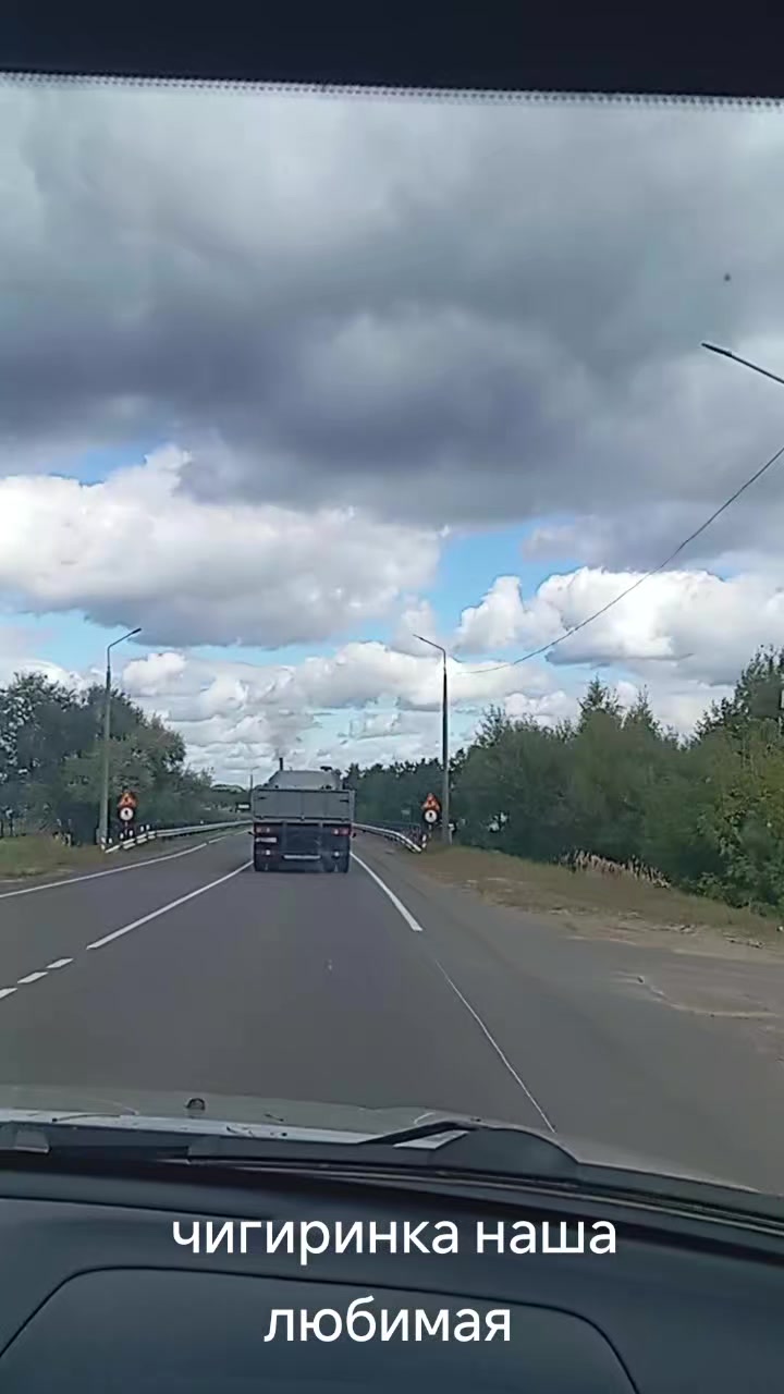 @Любовь
