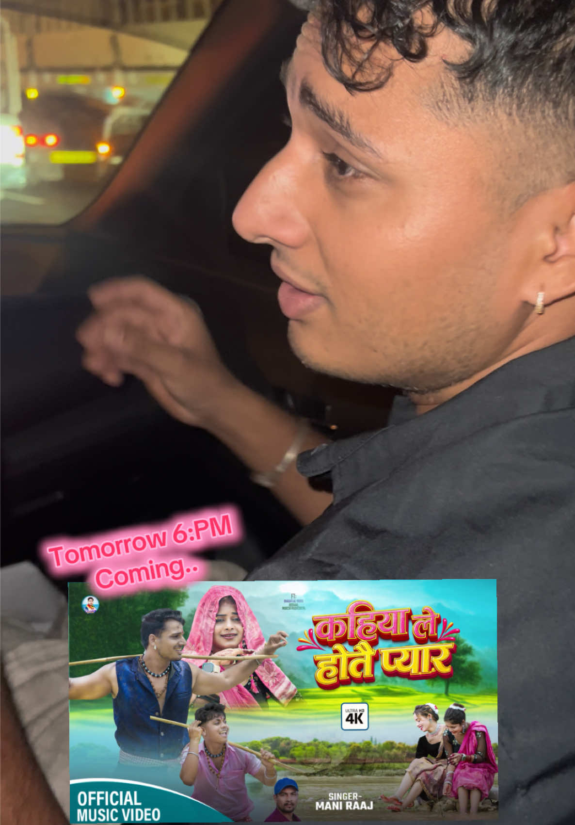 @bhagatlal official
