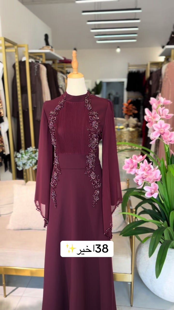 @mervy fashion