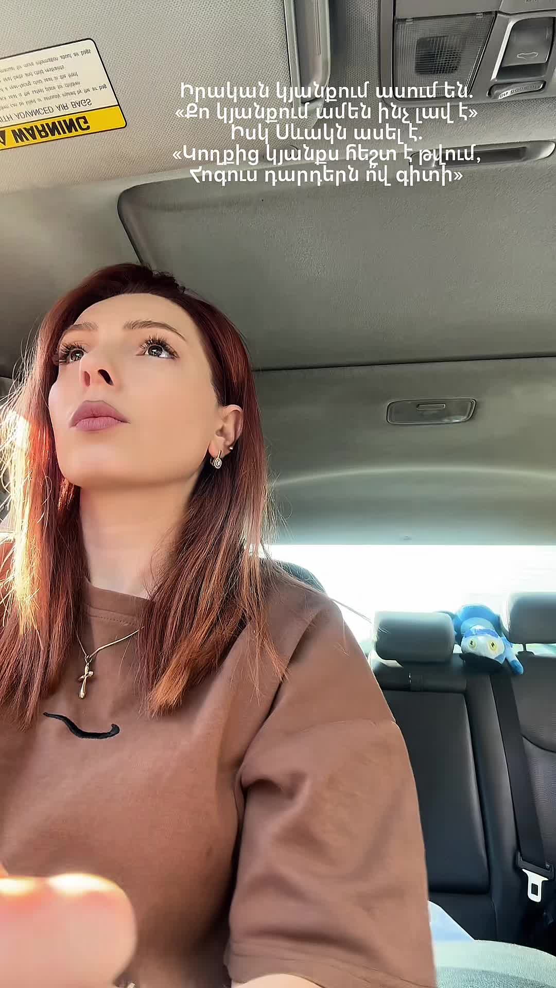 @Mar_ coffe