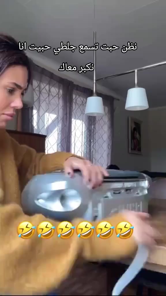 @زهراء_الجزايريه🐎🐞