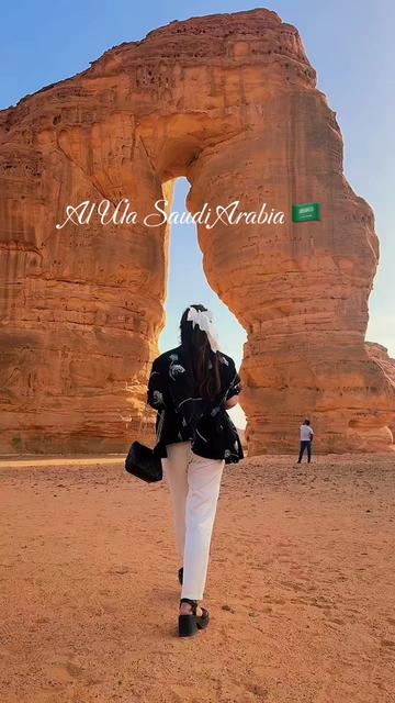 @Aunte Mars 🇸🇦🇵🇭