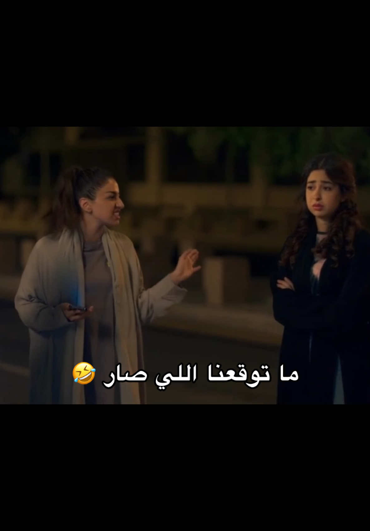 @طلعة وسالفة
