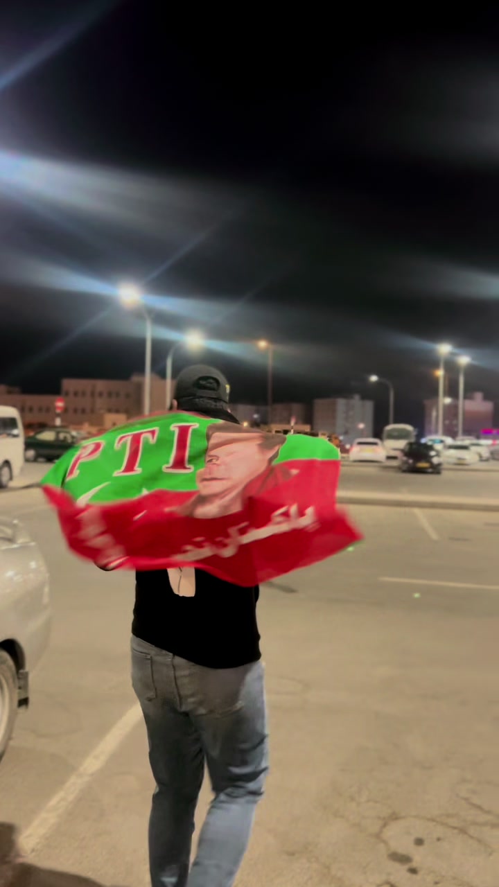 @قیدی نمبر 804