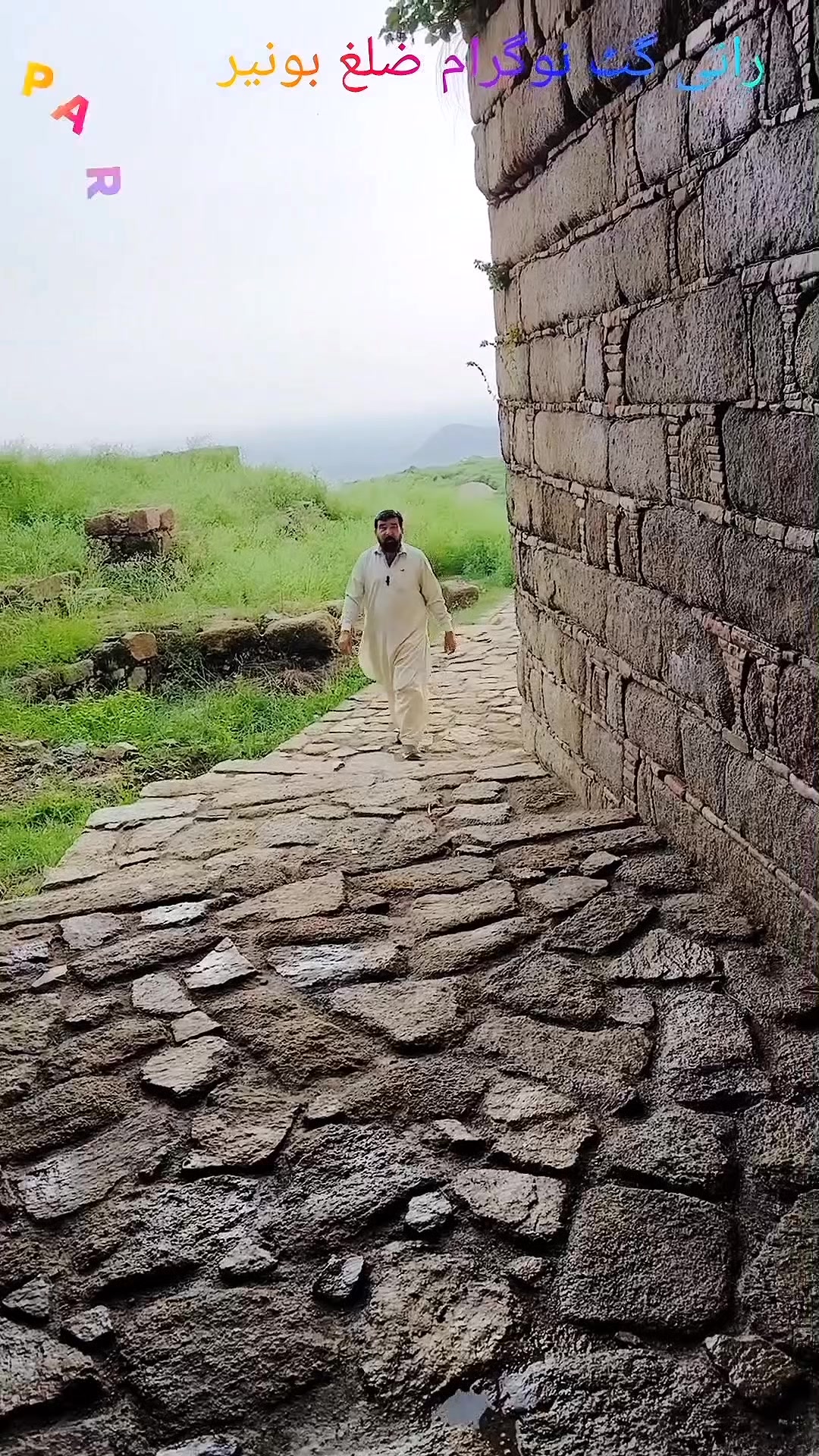 @🌟🇻🇮🌟شھزادہ سدھوم🌟🇻🇮🌟