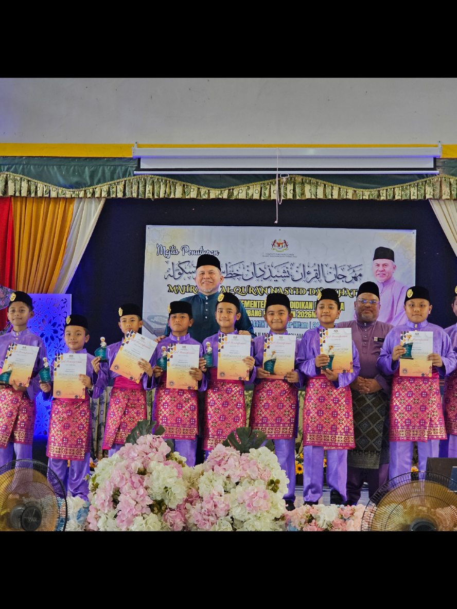 @SK DATO' WAN KEMARA,KEDAH