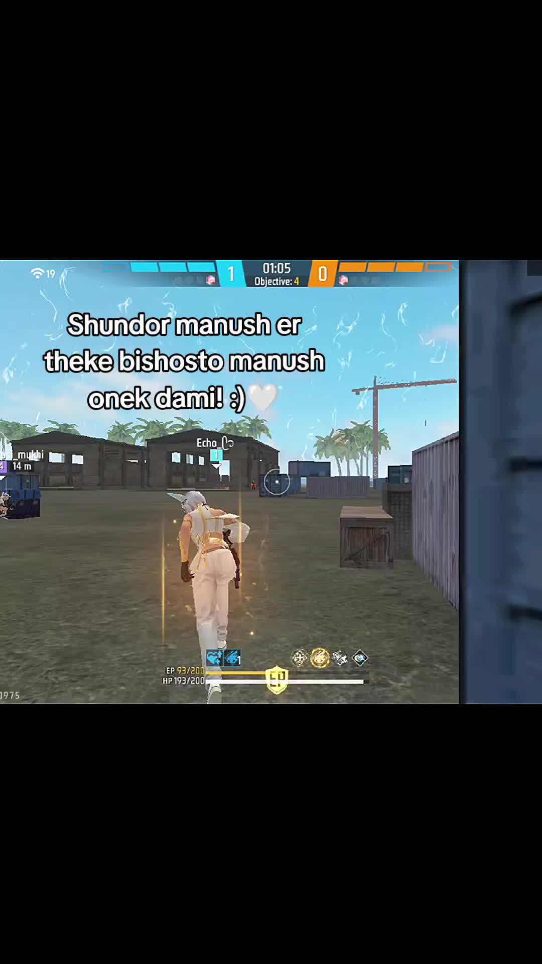 @إيرا