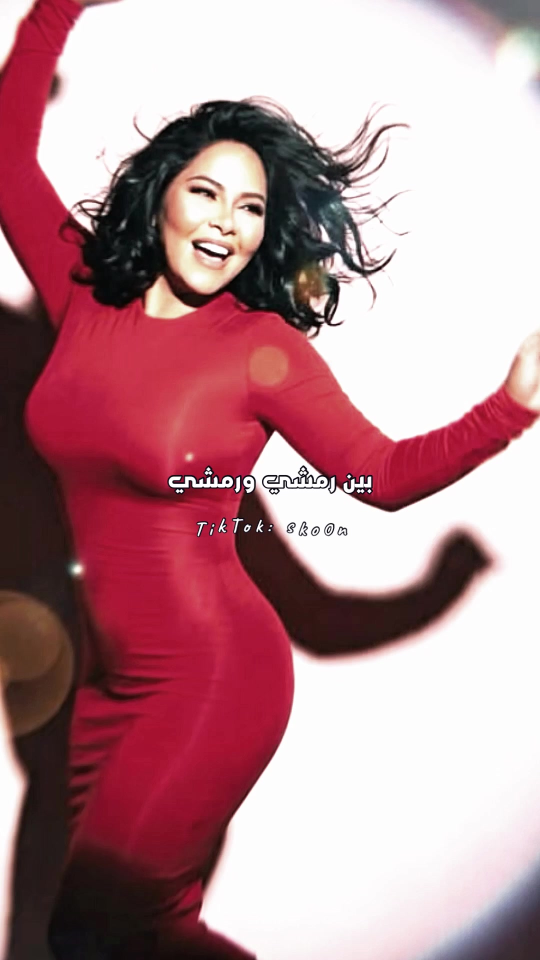 @سُكُون