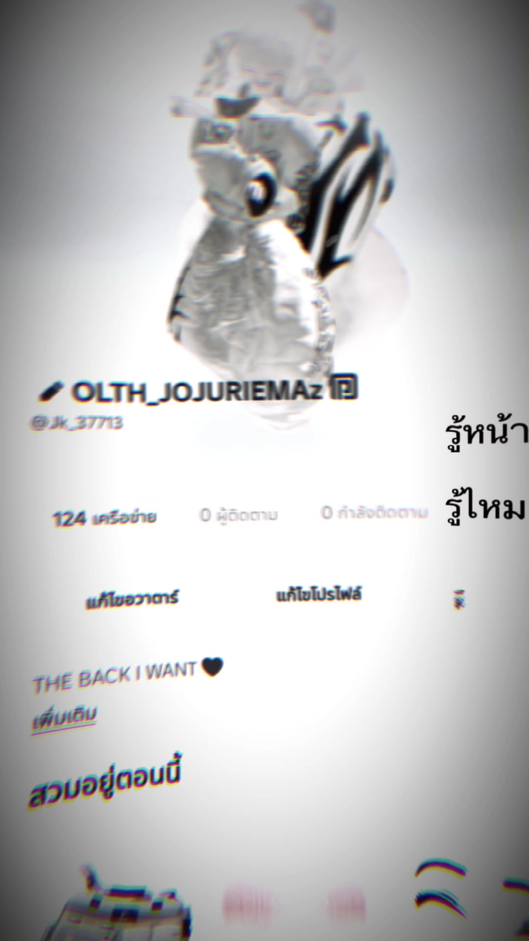 @Jojuxx