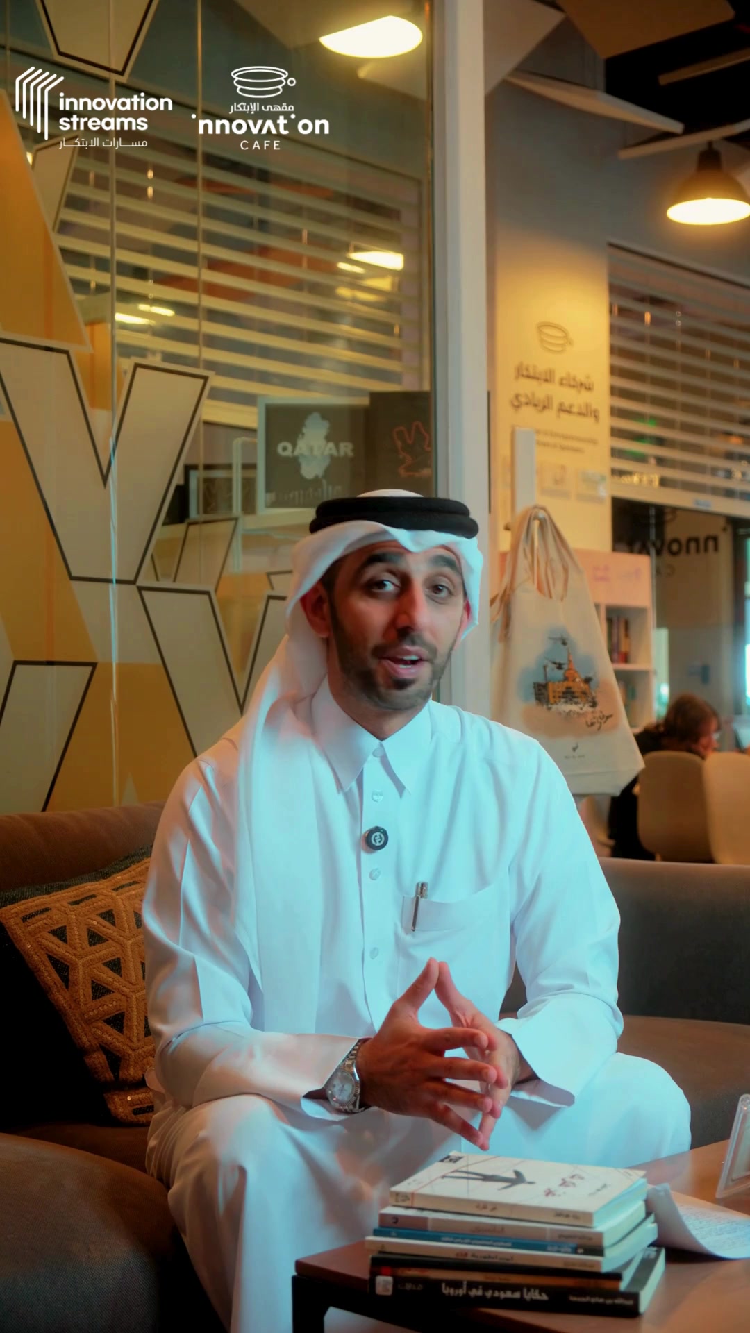 @Innovation Café