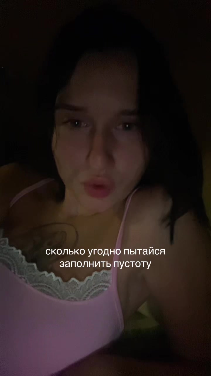 @алиса андреевна