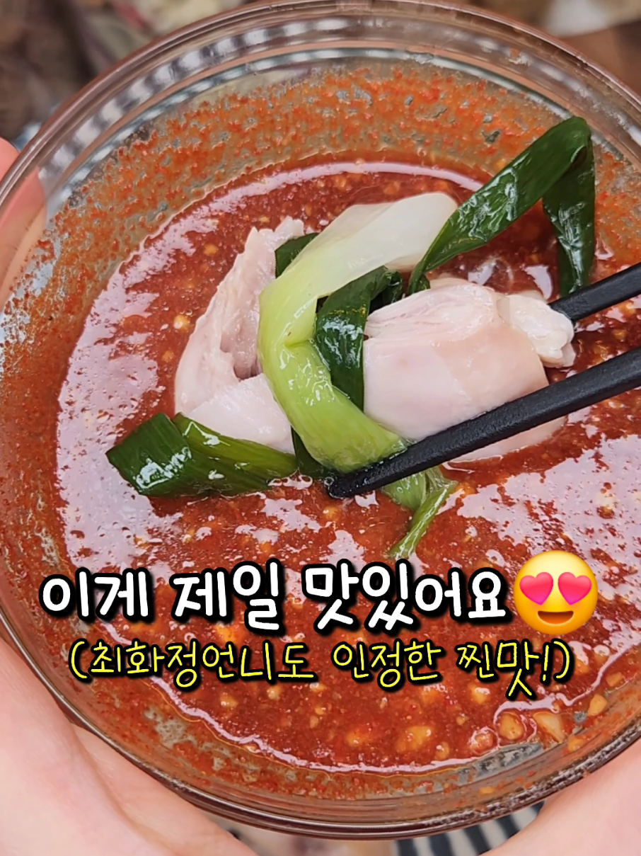 @yummy TV ๐บ