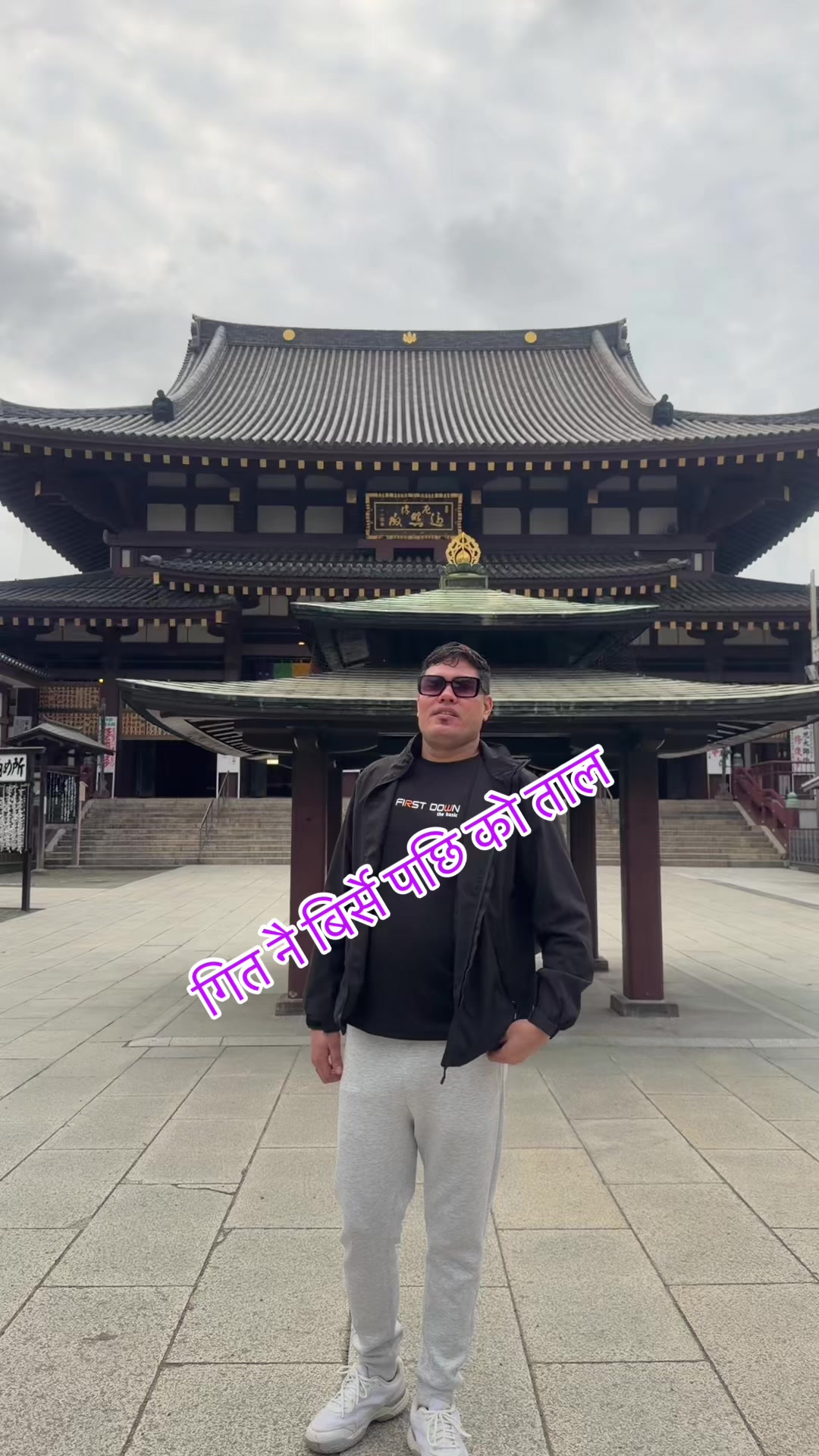 @🇳🇵🇯🇵amish_official_7