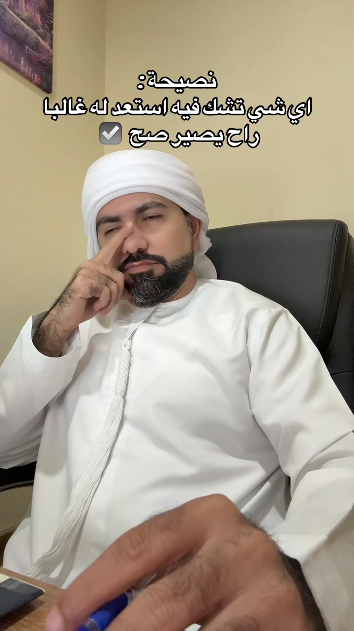 @Mohammad alblooshi