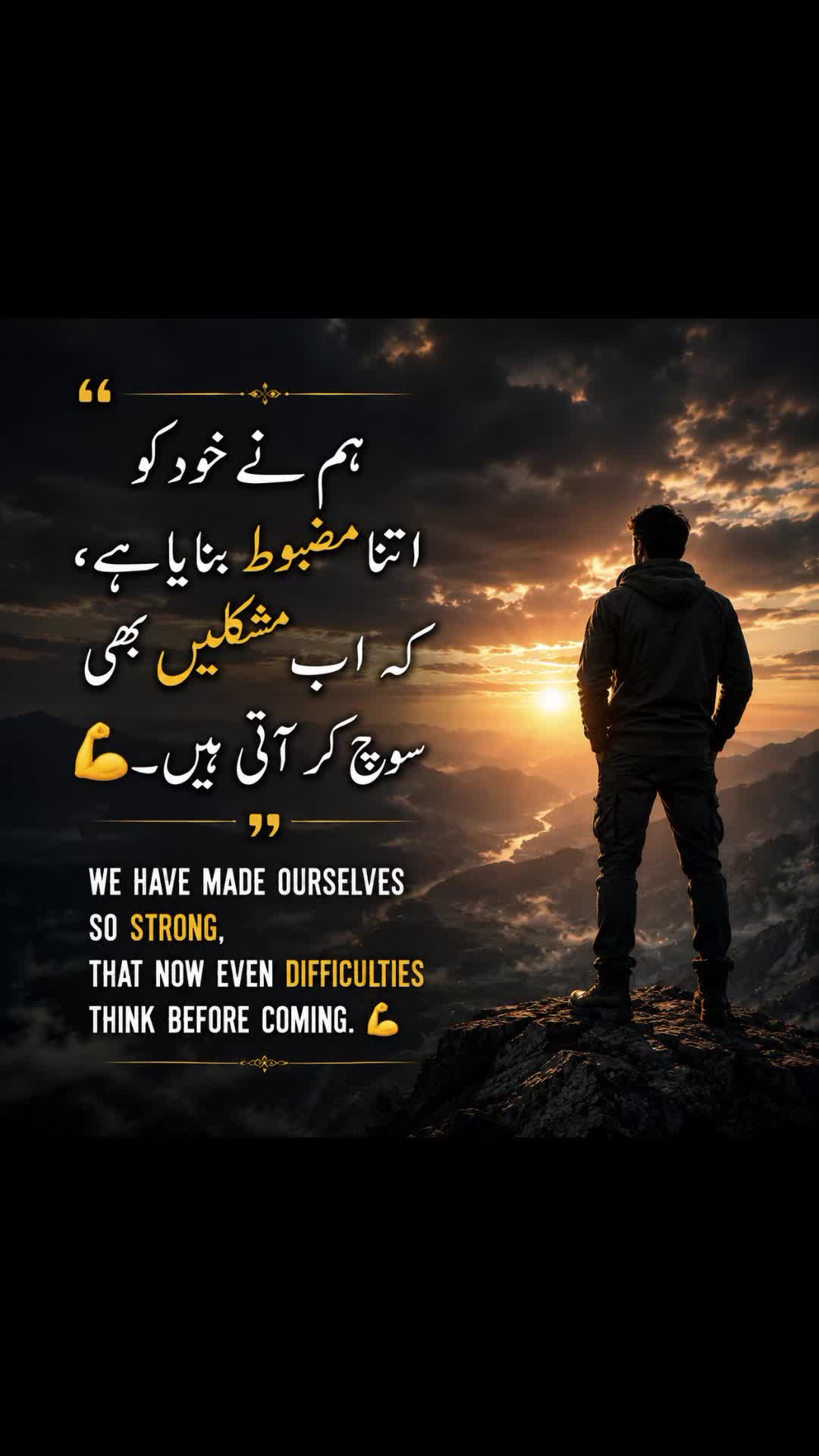 @میاں صغیر احمد