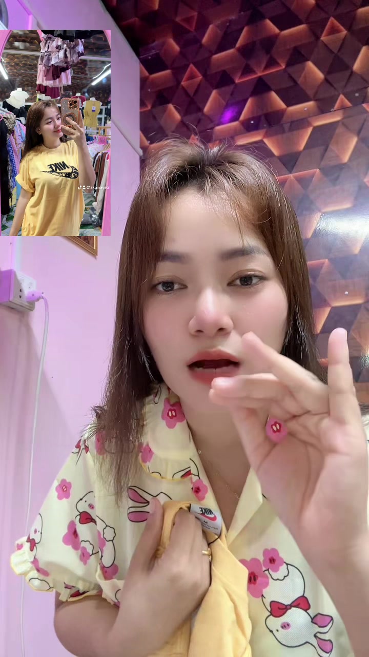 @S Khin Aye T99 အထည်ချုပ်စက်ရုံ