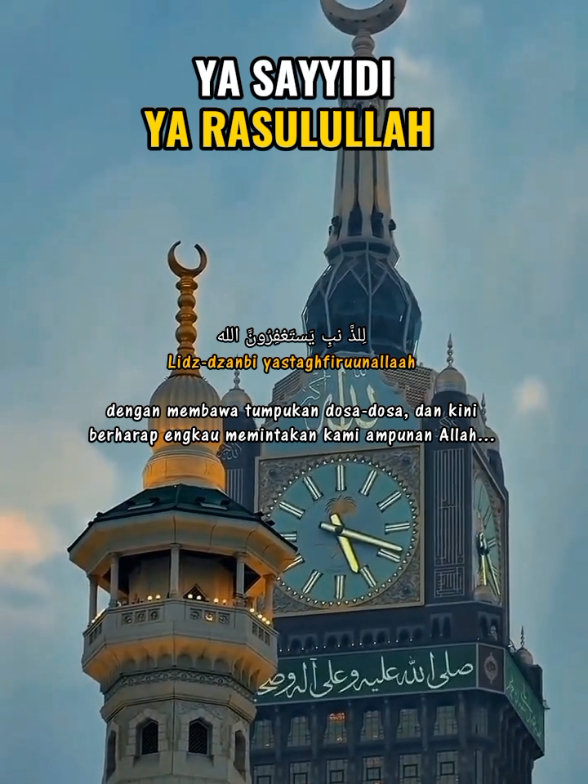 @𝐒𝐲𝐚𝐟𝐚'𝐚𝐭𝐮𝐥 𝐔𝐦𝐦𝐚𝐡