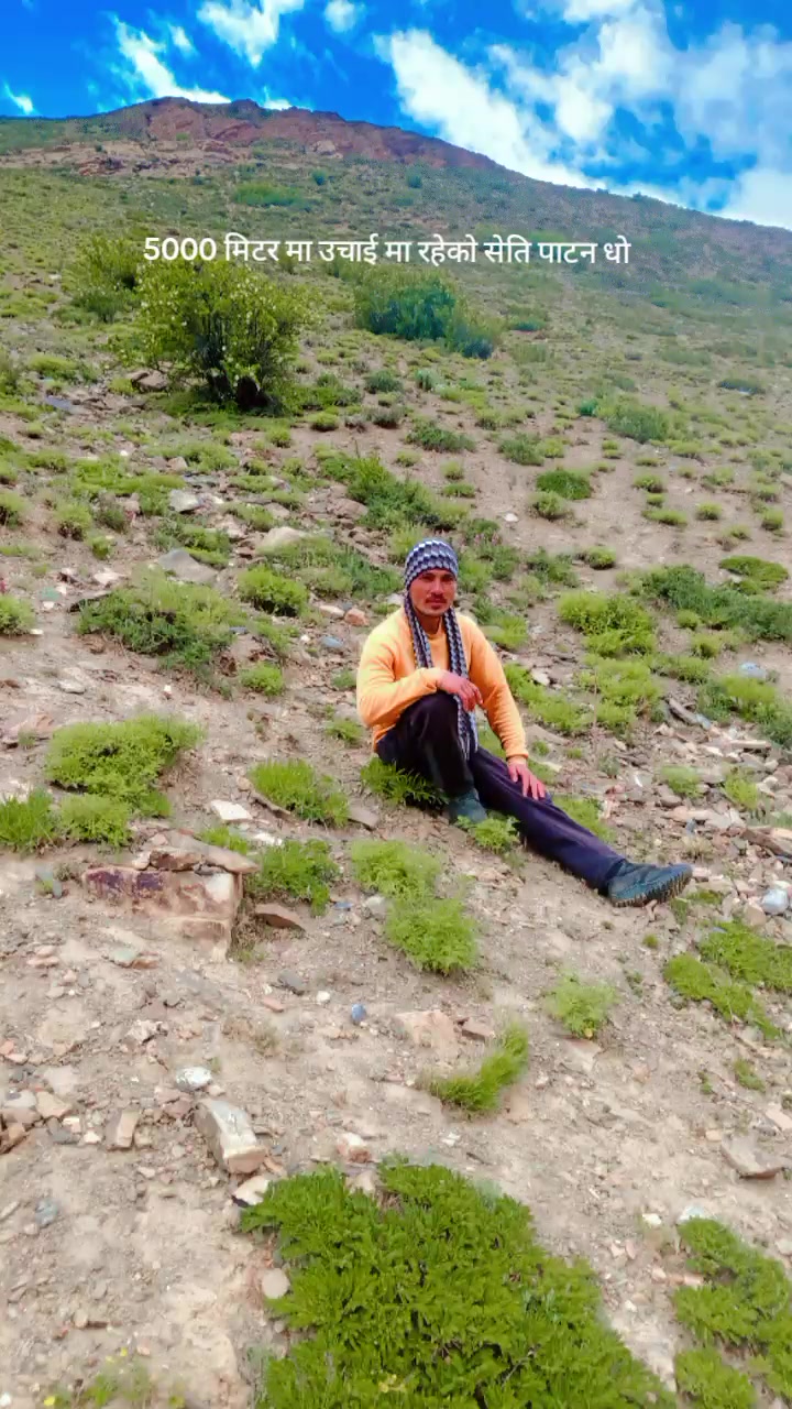 @गन्तव्यविहीन यात्रा