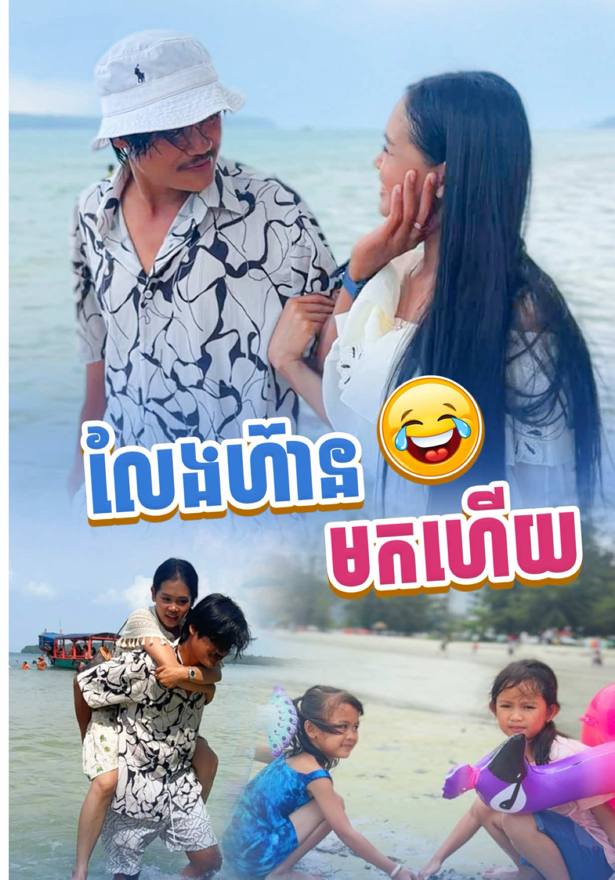 @๐ธ Roth Short Film ๐ธ