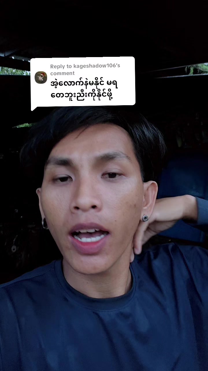 @๐๐๐. ๐ฌ๐จ๐ฅ๐จ ๐๐จ๐ฒ โฆ