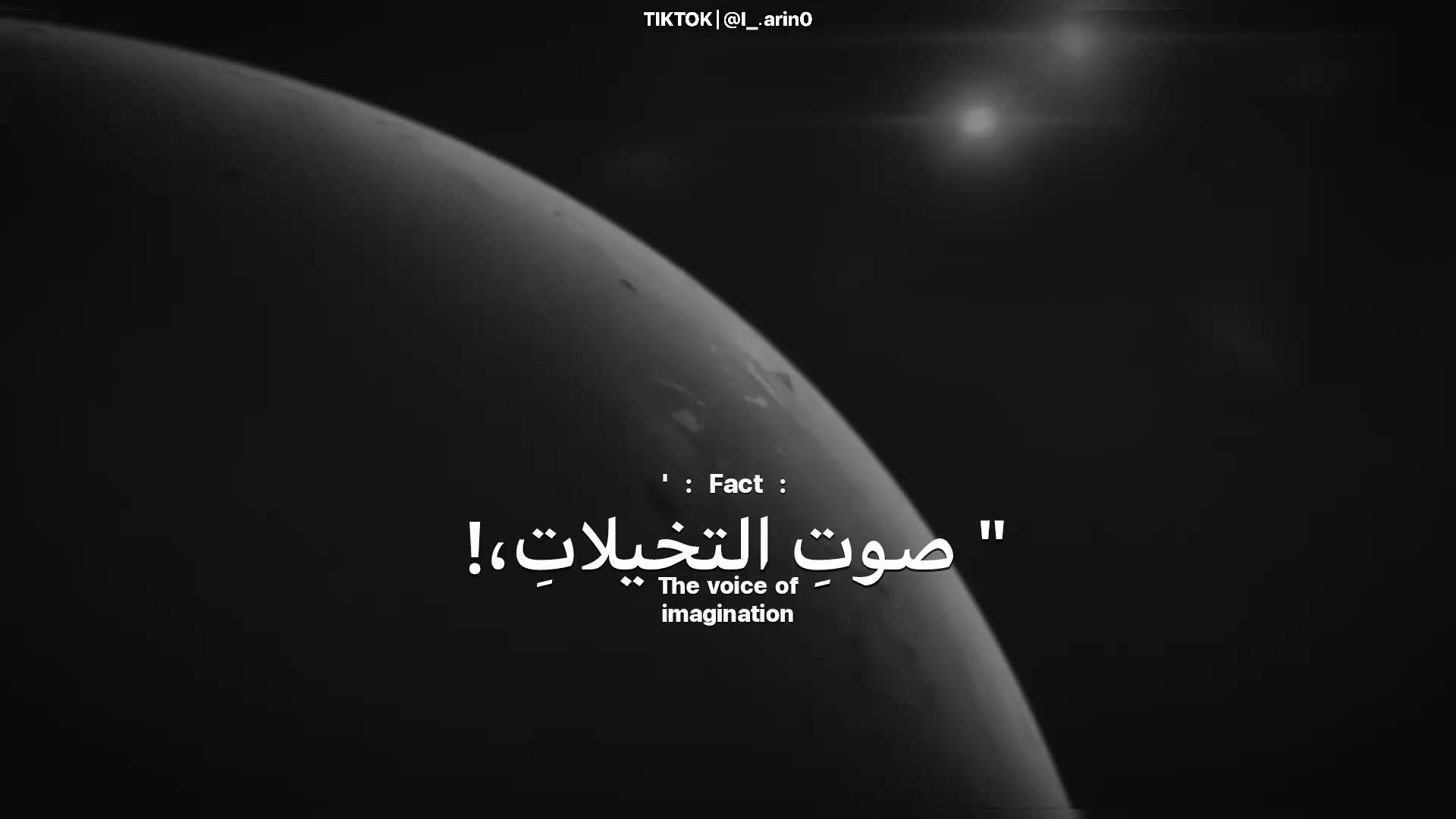 @⌗ 𓏺 𝑳𝖺̲𝗋𝗂́𝗇 .