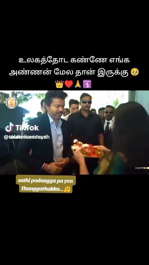 @Baski Baskaran