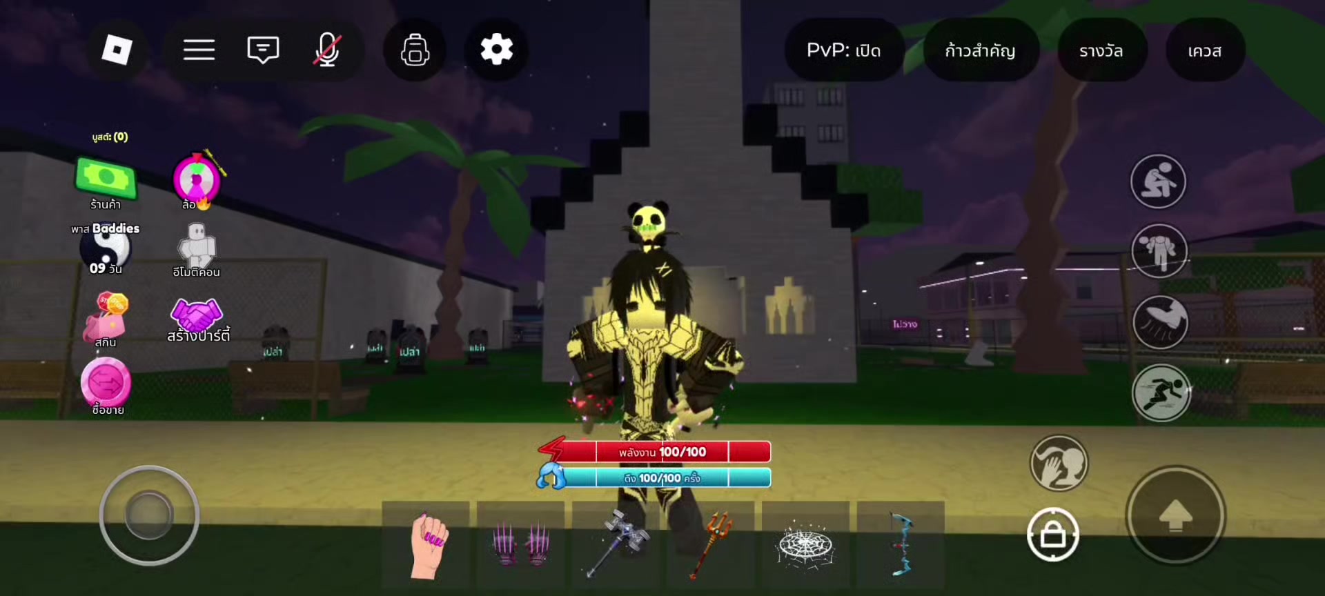 @vo2fjjmI