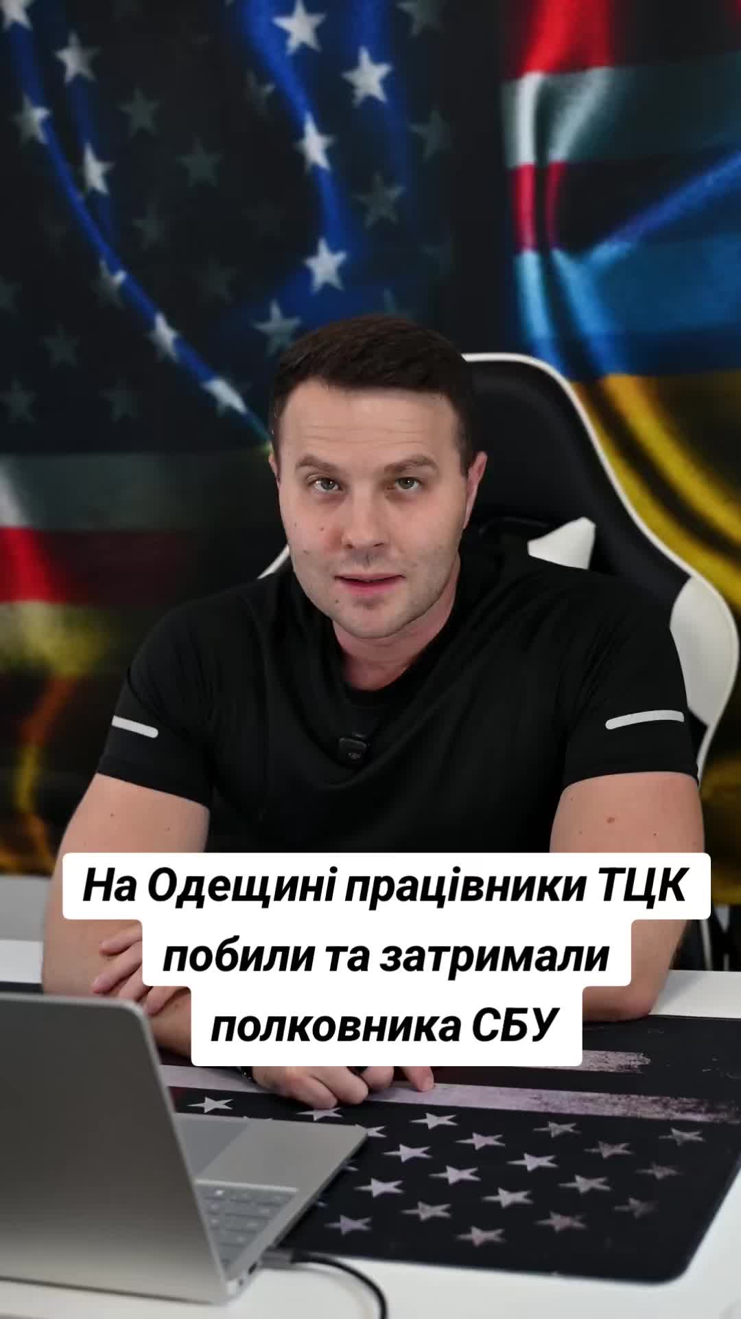 @Ukrainian in the USA