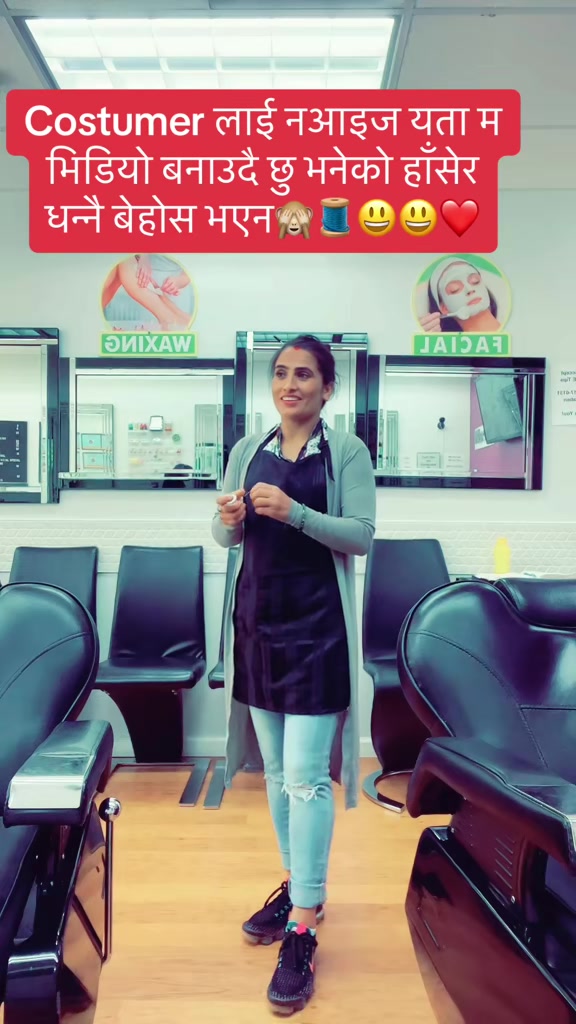 @Santa Karki