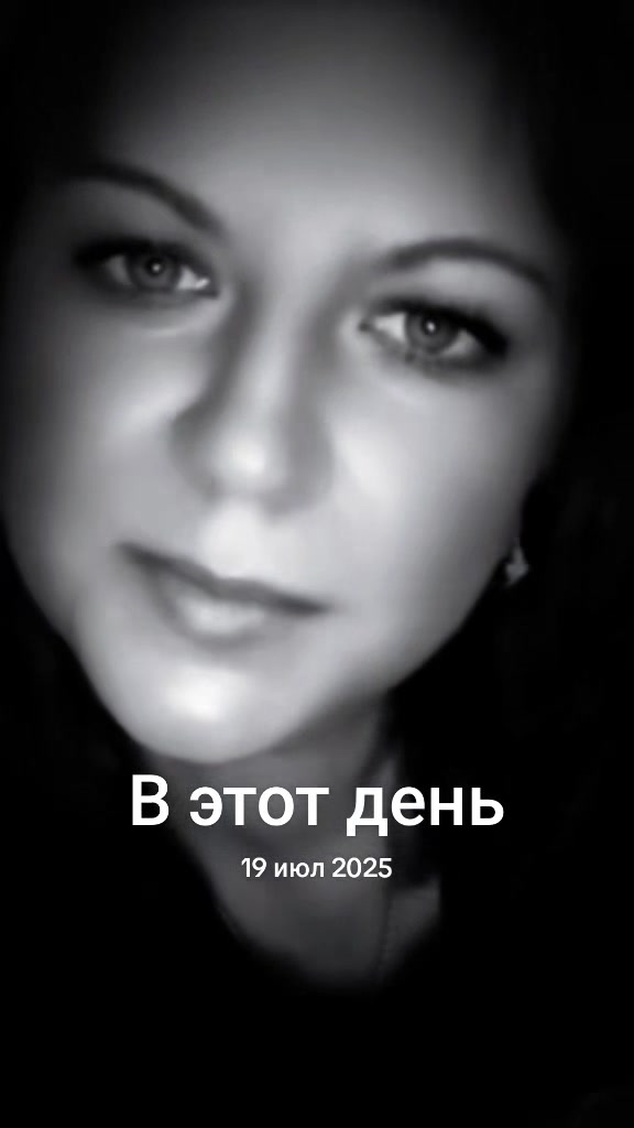 @Маша
