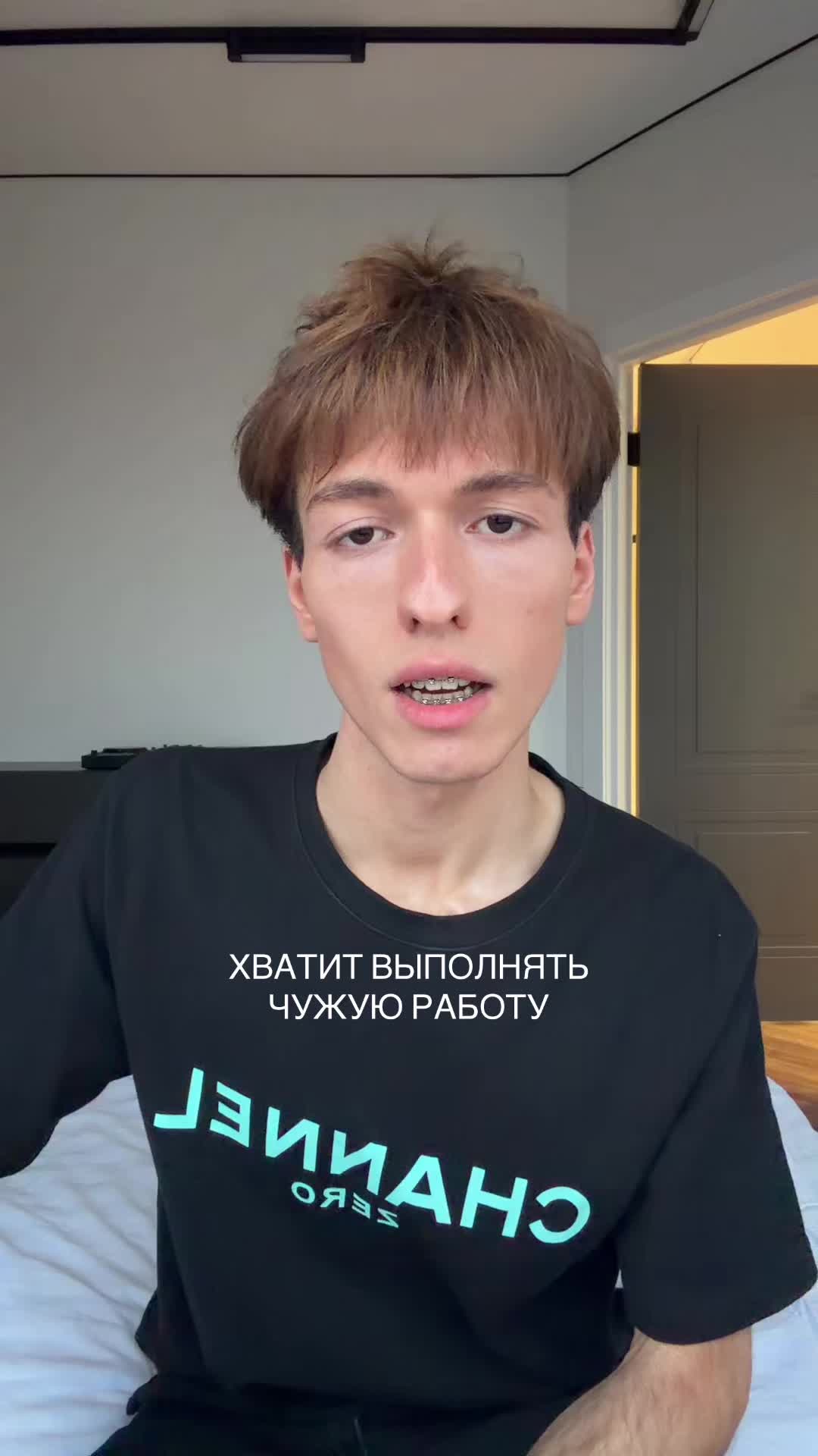 @ТГК ИТНЕДАРК