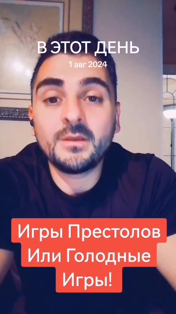 @@Альфа