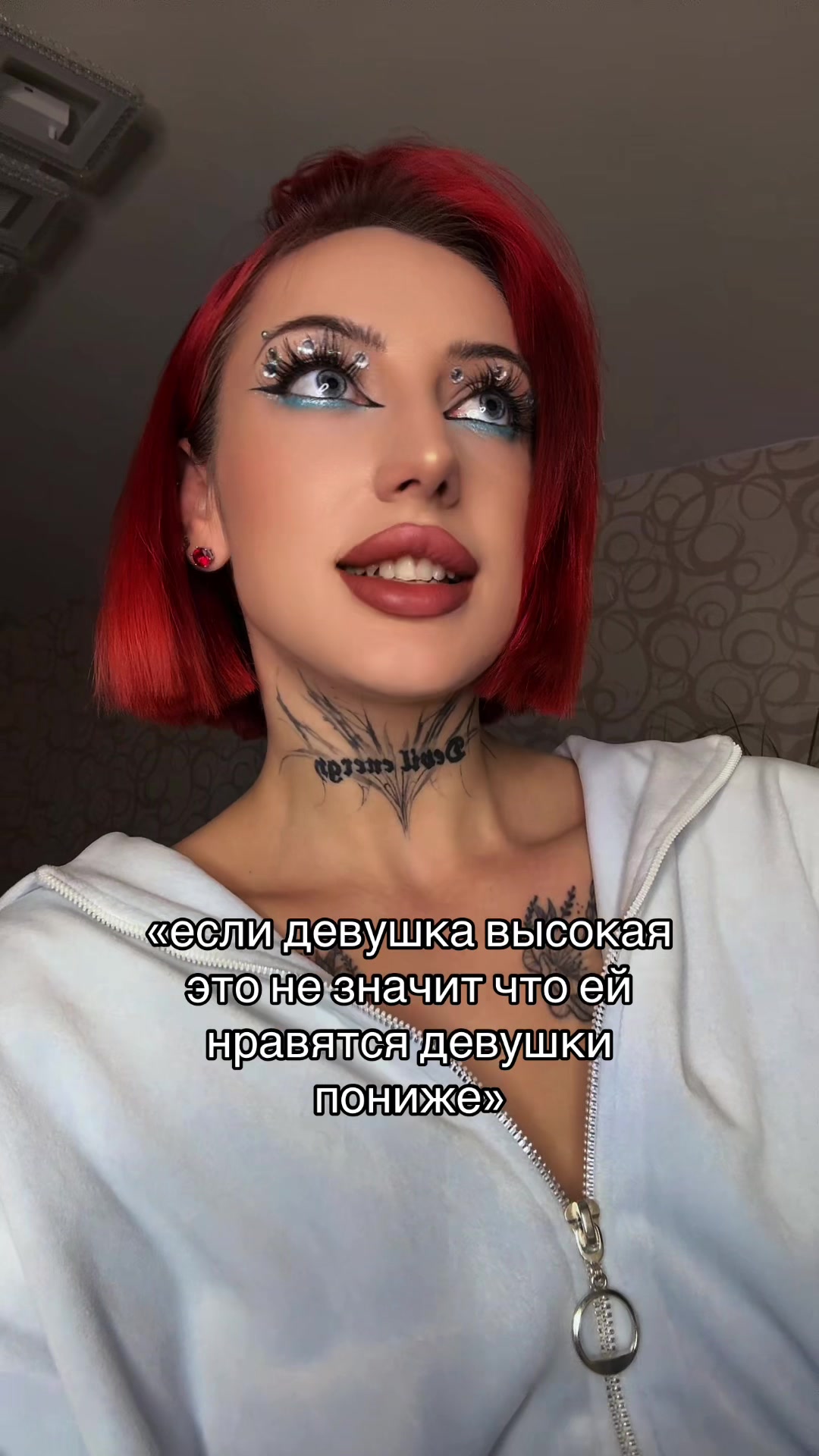 @mistress_sss💅